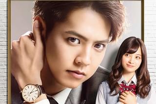 午前0時、キスしに来てよの予告編・動画