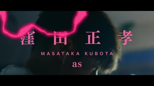 キャラクター紹介映像