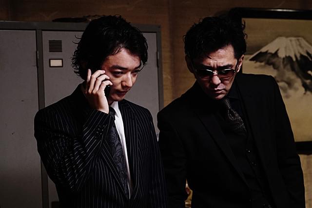 染谷将太の「初恋」の画像