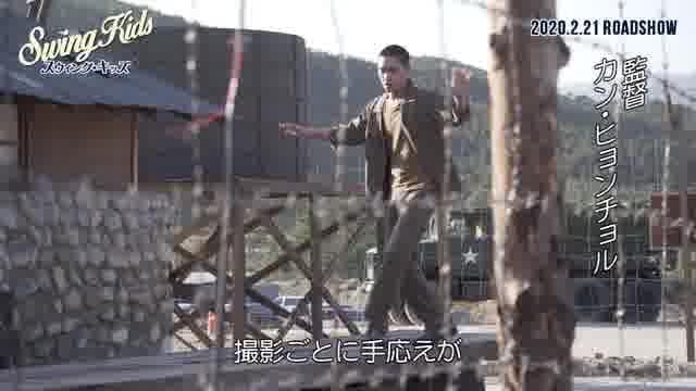 メイキング映像：デビュー秘話