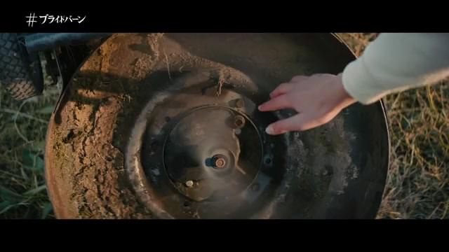 主題歌付き予告