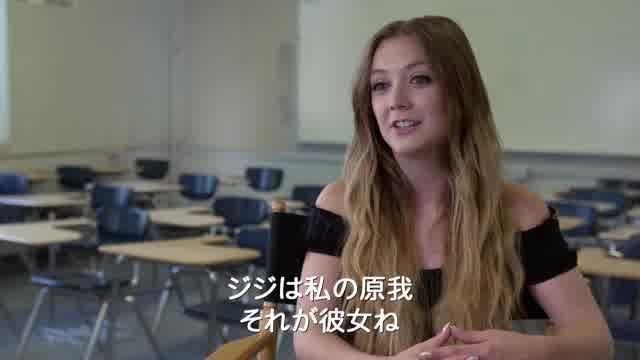 インタビュー映像：ビリー・ロード