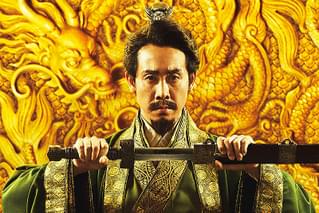 新解釈・三國志