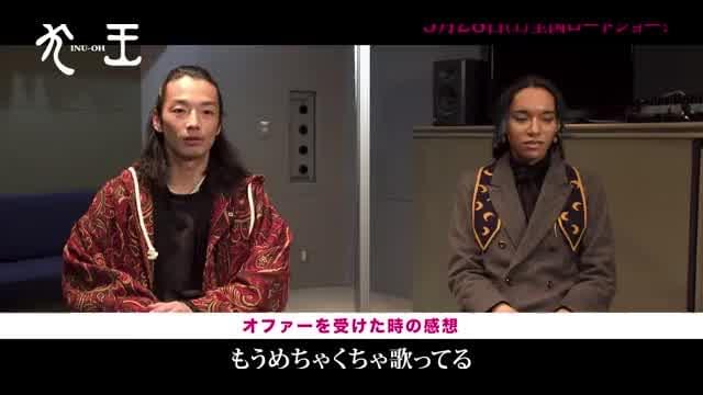 インタビュー映像：アヴちゃん＆森山未來