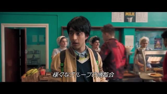 本編映像