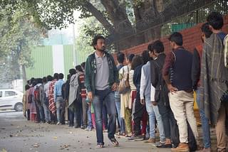 ヒンディー・ミディアム