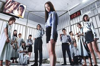 プリズン13の予告編・動画