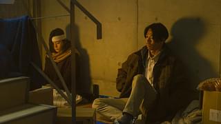 その瞬間、僕は泣きたくなった CINEMA FIGHTERS project