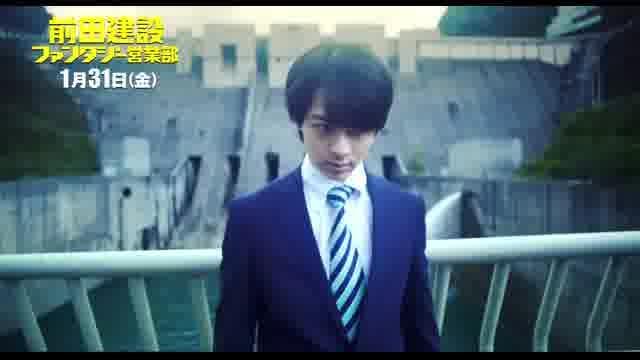 本編映像2：冒頭映像