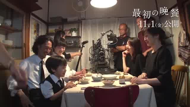 メイキング映像2