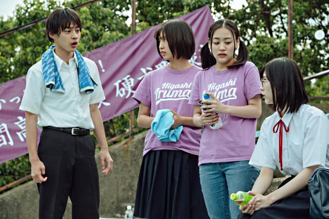 平井亜門の「アルプススタンドのはしの方」の画像