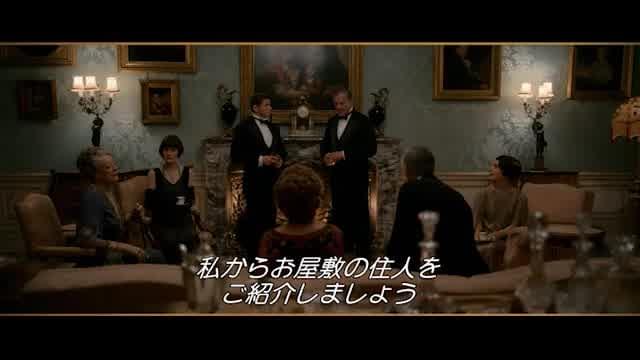 キャラクター紹介映像