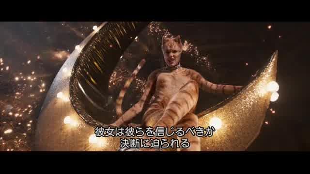 キャラクター映像：ヴィクトリア