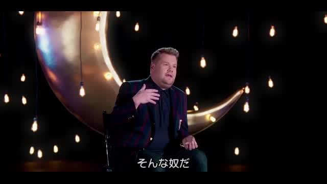 キャラクター映像：バストファージョーンズ