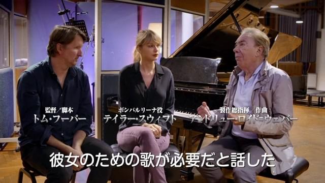 メイキング映像「Beautiful Ghosts」