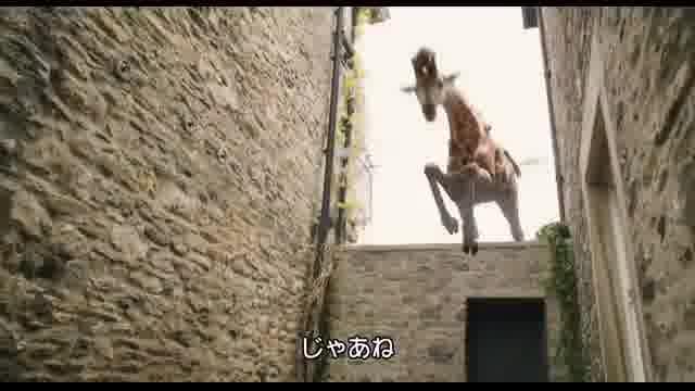 本編映像6（字幕版）