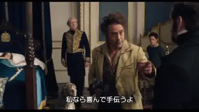 本編映像4（字幕版）