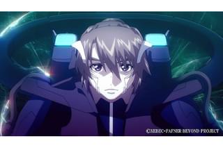 蒼穹のファフナー THE BEYOND 第四話・第五話・第六話