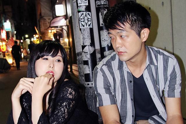 やりたいふたり