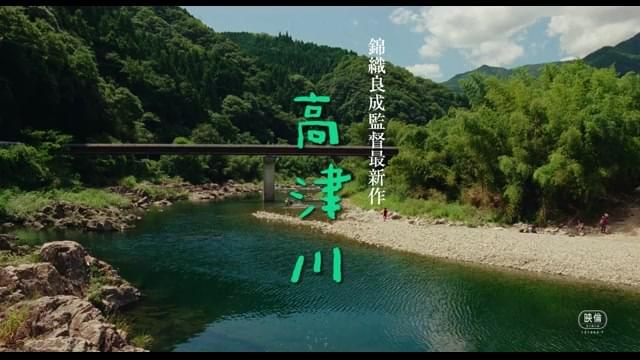 予告編（30秒）