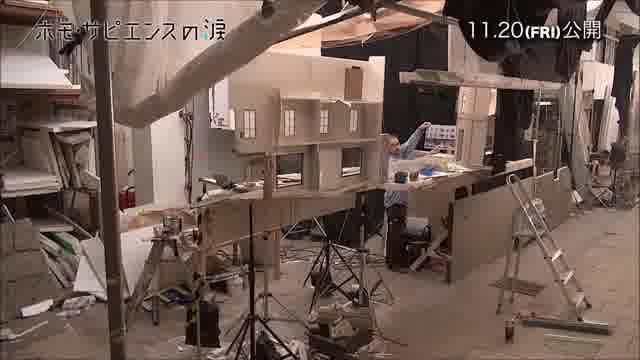 メイキング映像2