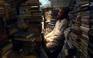 愛の小さな歴史 誰でもない恋人たちの風景 vol.1