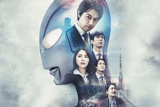 シン・ウルトラマン