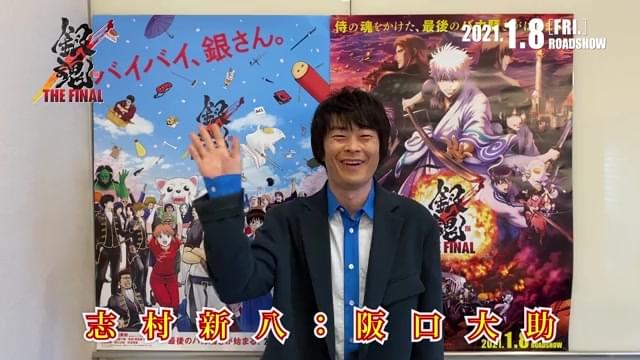 15年の感謝を込めて「ありがとう」特別動画