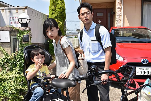 妻夫木聡の「乱反射」の画像