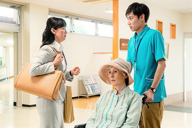 戸塚純貴の「ケアニン こころに咲く花」の画像