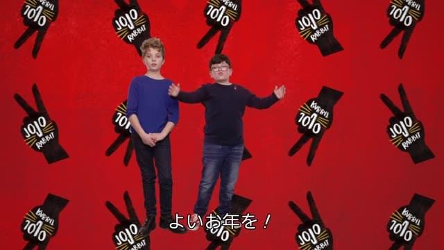 ローマン・グリフィン・デイビス＆アーチー・イェーツのホリデーコメント映像