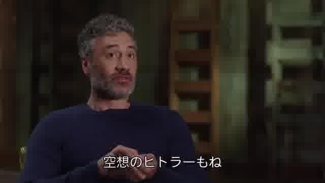 特別映像