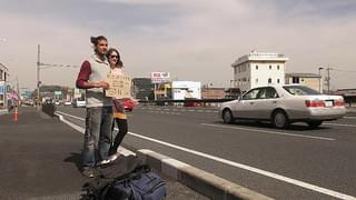 できる セ・ポシブル