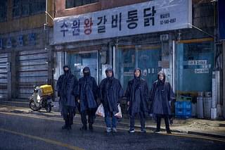 エクストリーム・ジョブ