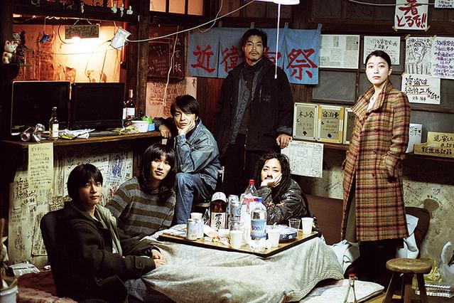 ワンダーウォール 劇場版