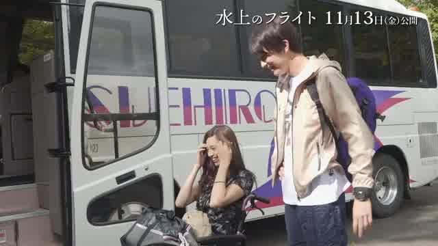 メイキング映像2