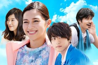 水上のフライトの特集