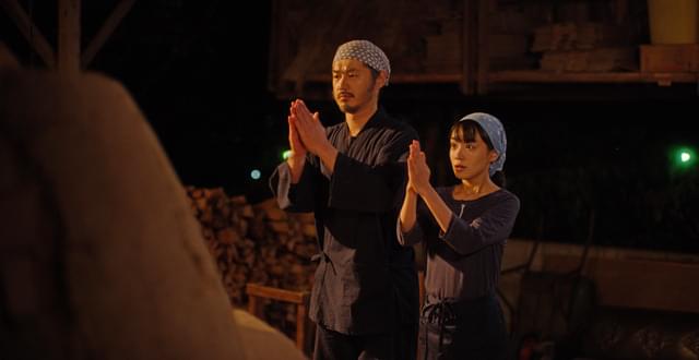 奈緒の「ハルカの陶」の画像