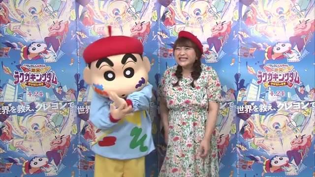 特別映像（ゲスト声優：りんごちゃん）