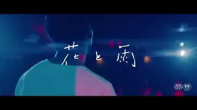 ディレクターズカット版予告編