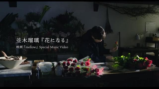 スペシャルミュージックビデオ