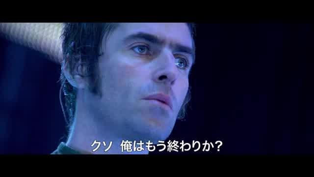 予告編（30秒）