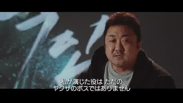 メイキング映像