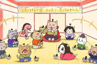 映画 ねこねこ日本史 龍馬のはちゃめちゃタイムトラベルぜよ！の予告編・動画