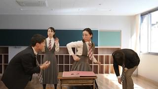 クライングフリーセックス Never Again!