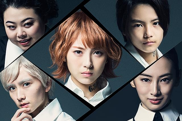 約束のネバーランド : 作品情報・キャスト・あらすじ - 映画.com