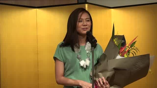 第59回アジア太平洋映画祭授賞式動画