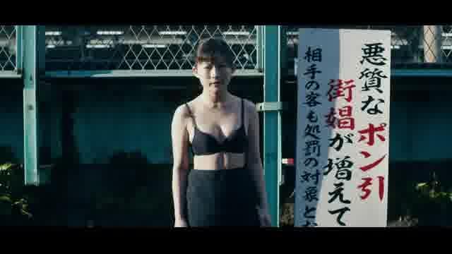 予告編（100秒）