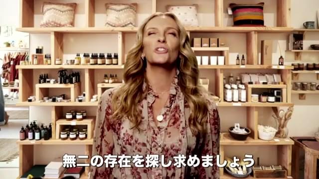 フェイクプロモCM