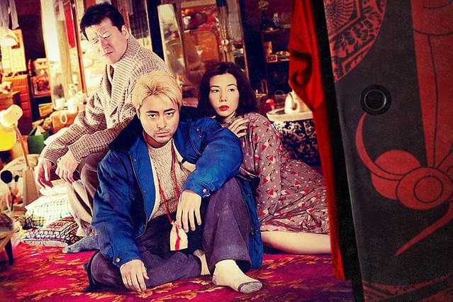 はるヲうるひと